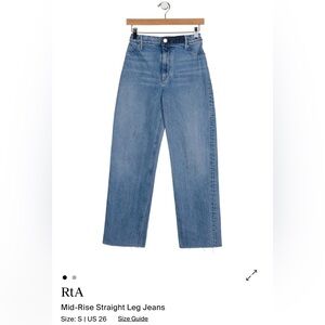 RTA   Light Blue Denim Jeans